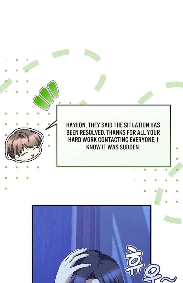 I Am in the Same Class as the Crazy Male Leads Chapter 48 page 52