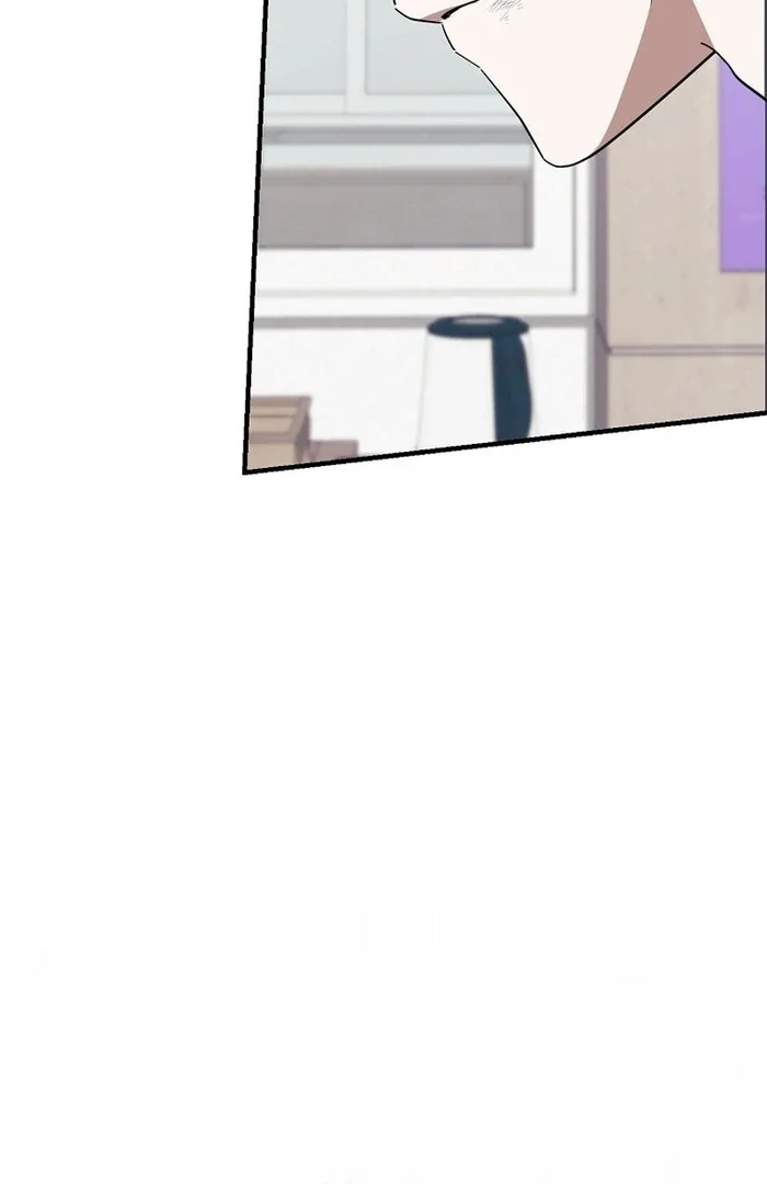 I Am in the Same Class as the Crazy Male Leads Chapter 48 page 70
