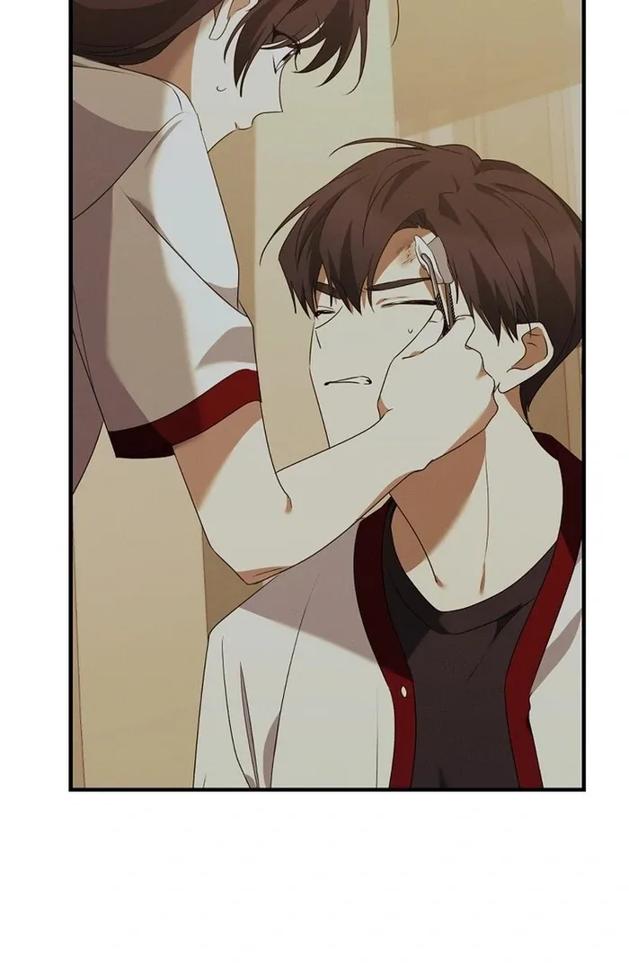 I Am in the Same Class as the Crazy Male Leads Chapter 48 page 74