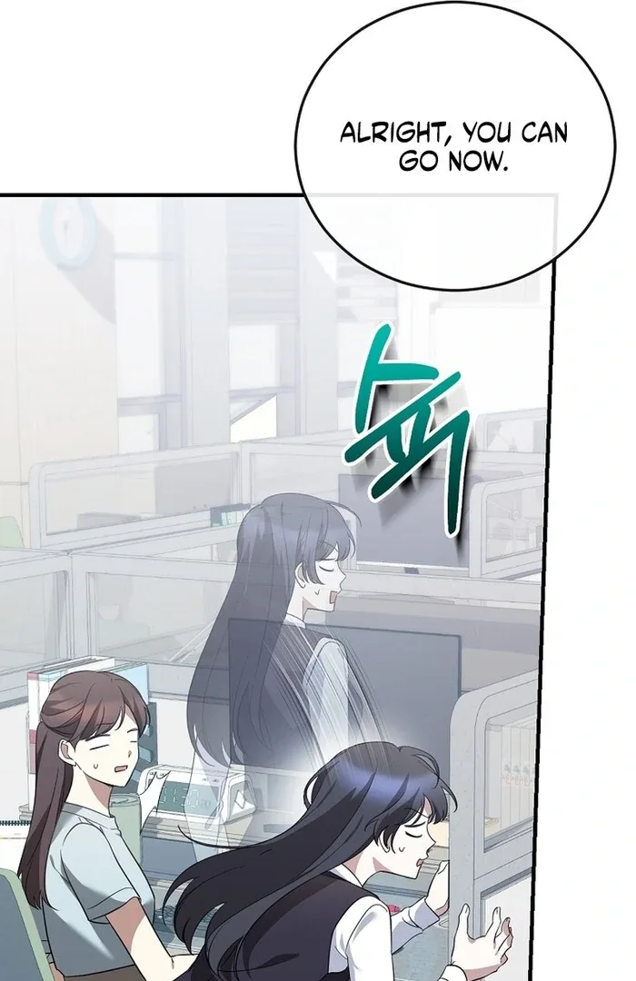 I Am in the Same Class as the Crazy Male Leads Chapter 48 page 77