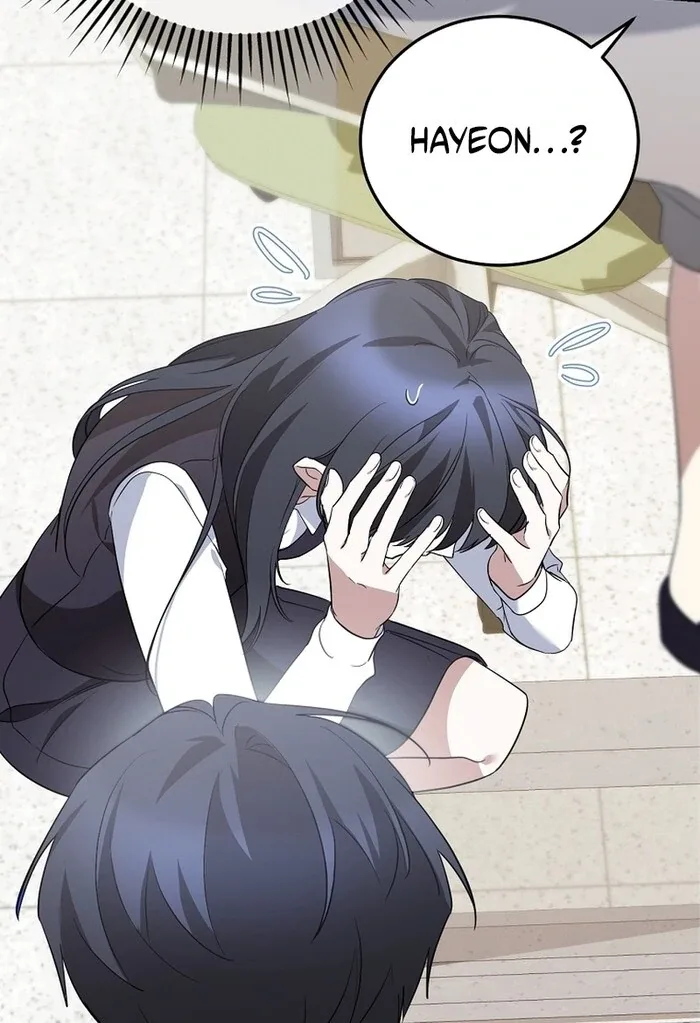 I Am in the Same Class as the Crazy Male Leads Chapter 48 page 84