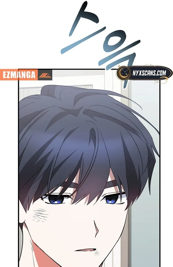 I Am in the Same Class as the Crazy Male Leads Chapter 48 page 86