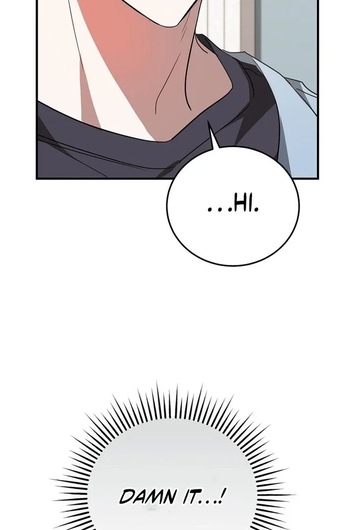 I Am in the Same Class as the Crazy Male Leads Chapter 48 page 87