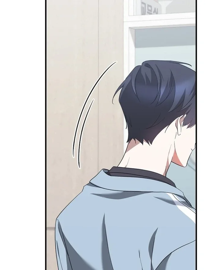 I Am in the Same Class as the Crazy Male Leads Chapter 48 page 92