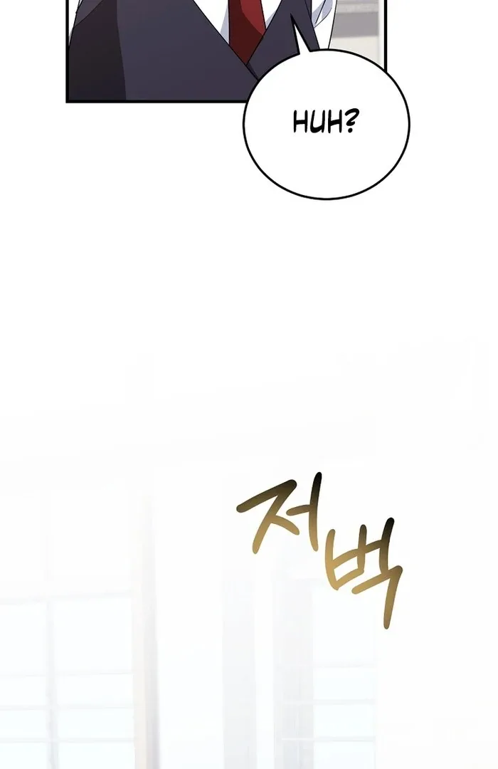 I Am in the Same Class as the Crazy Male Leads Chapter 48 page 108