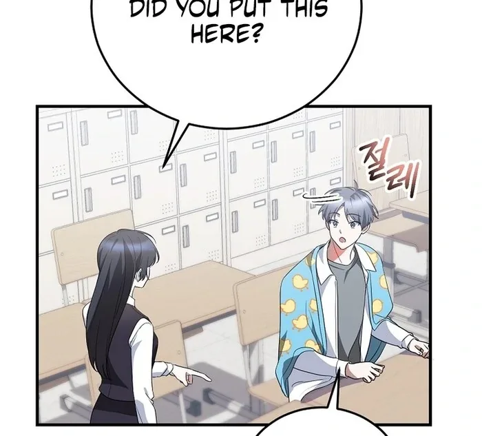 I Am in the Same Class as the Crazy Male Leads Chapter 48 page 111
