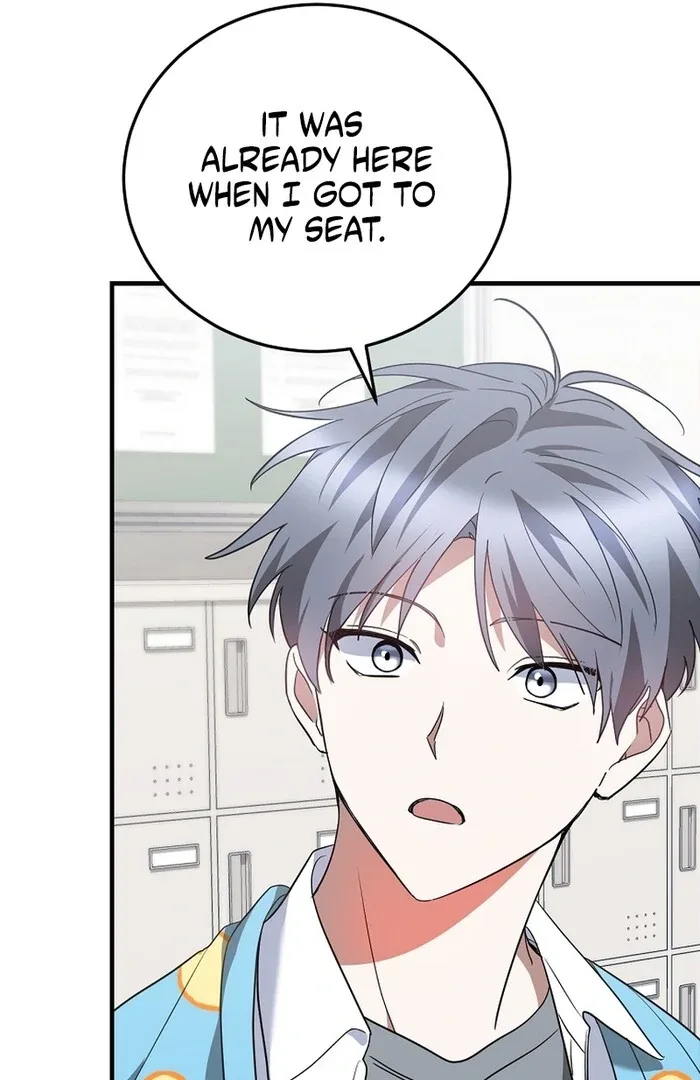 I Am in the Same Class as the Crazy Male Leads Chapter 48 page 113