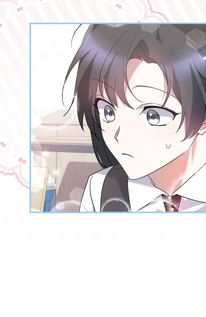 I Am in the Same Class as the Crazy Male Leads Chapter 48 page 117