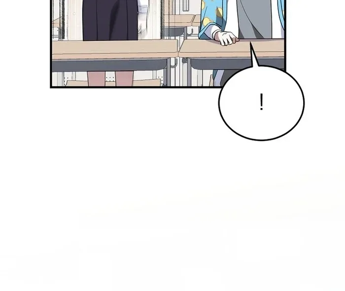 I Am in the Same Class as the Crazy Male Leads Chapter 48 page 121