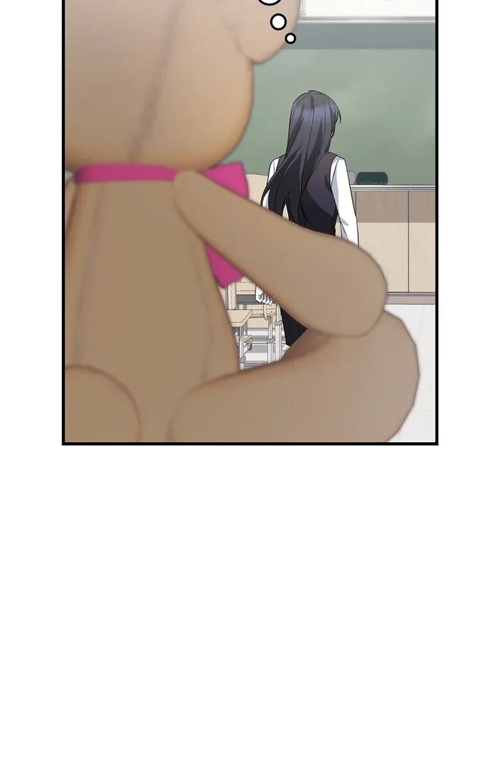 I Am in the Same Class as the Crazy Male Leads Chapter 48 page 125