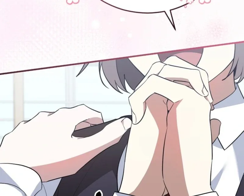 I Am in the Same Class as the Crazy Male Leads Chapter 49 page 27