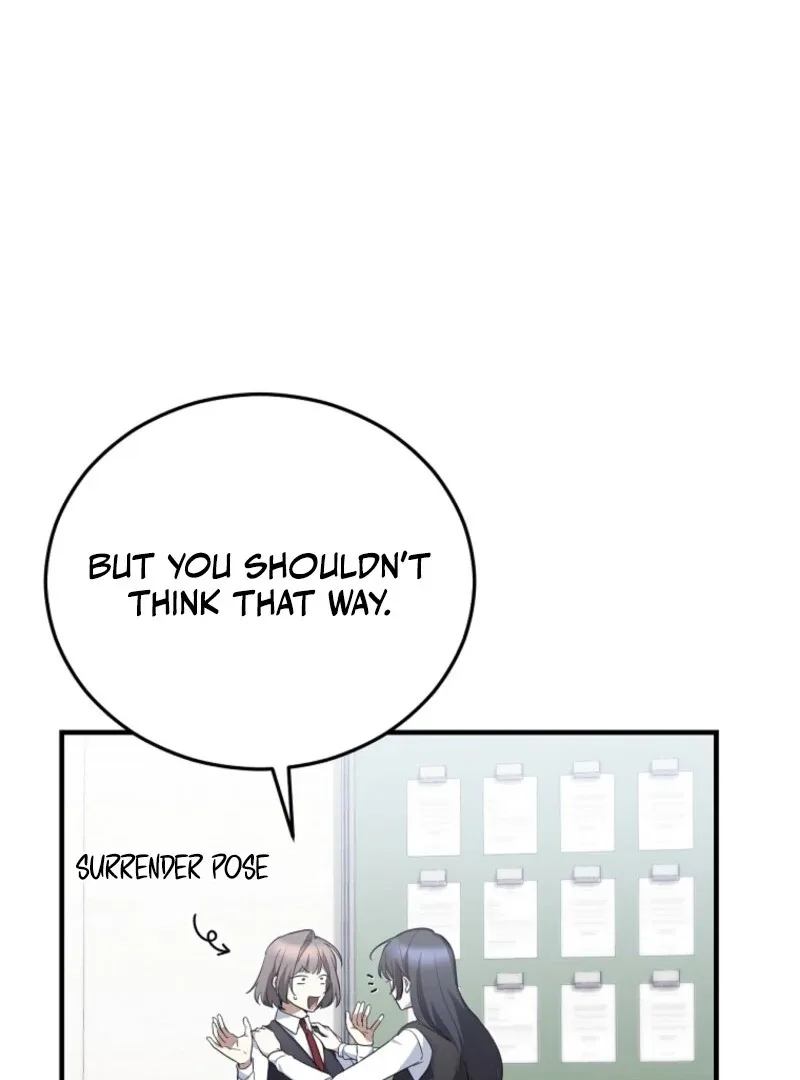 I Am in the Same Class as the Crazy Male Leads Chapter 49 page 31