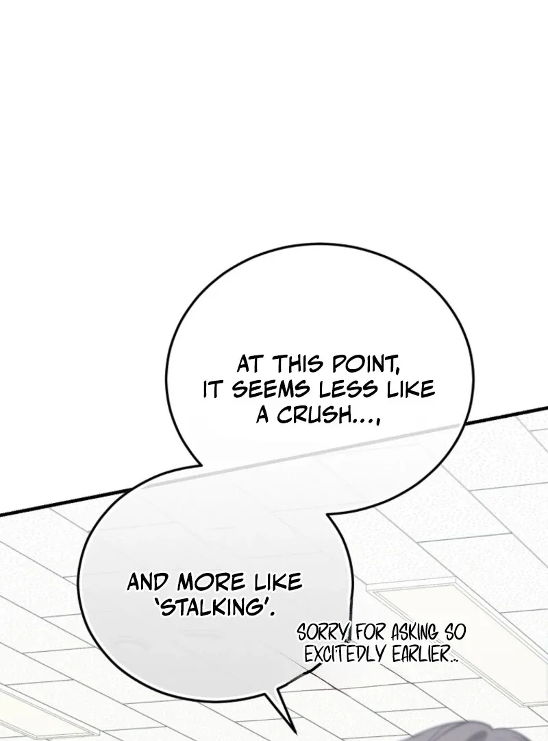 I Am in the Same Class as the Crazy Male Leads Chapter 49 page 38
