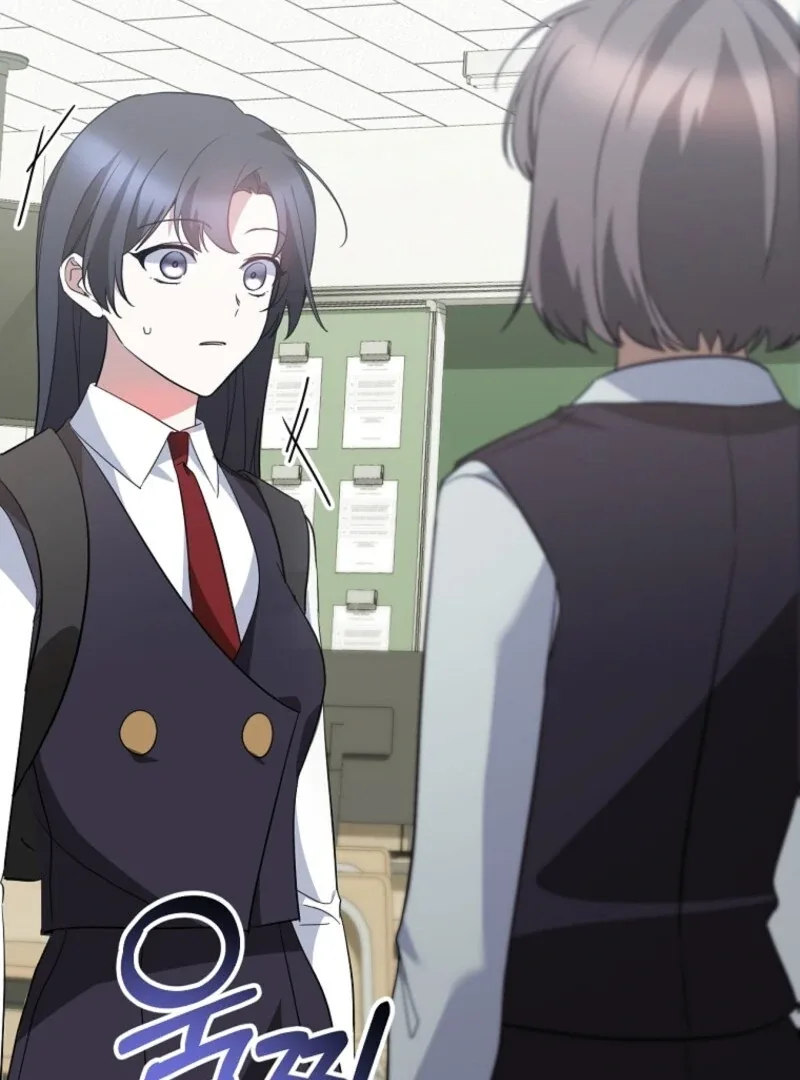I Am in the Same Class as the Crazy Male Leads Chapter 49 page 39