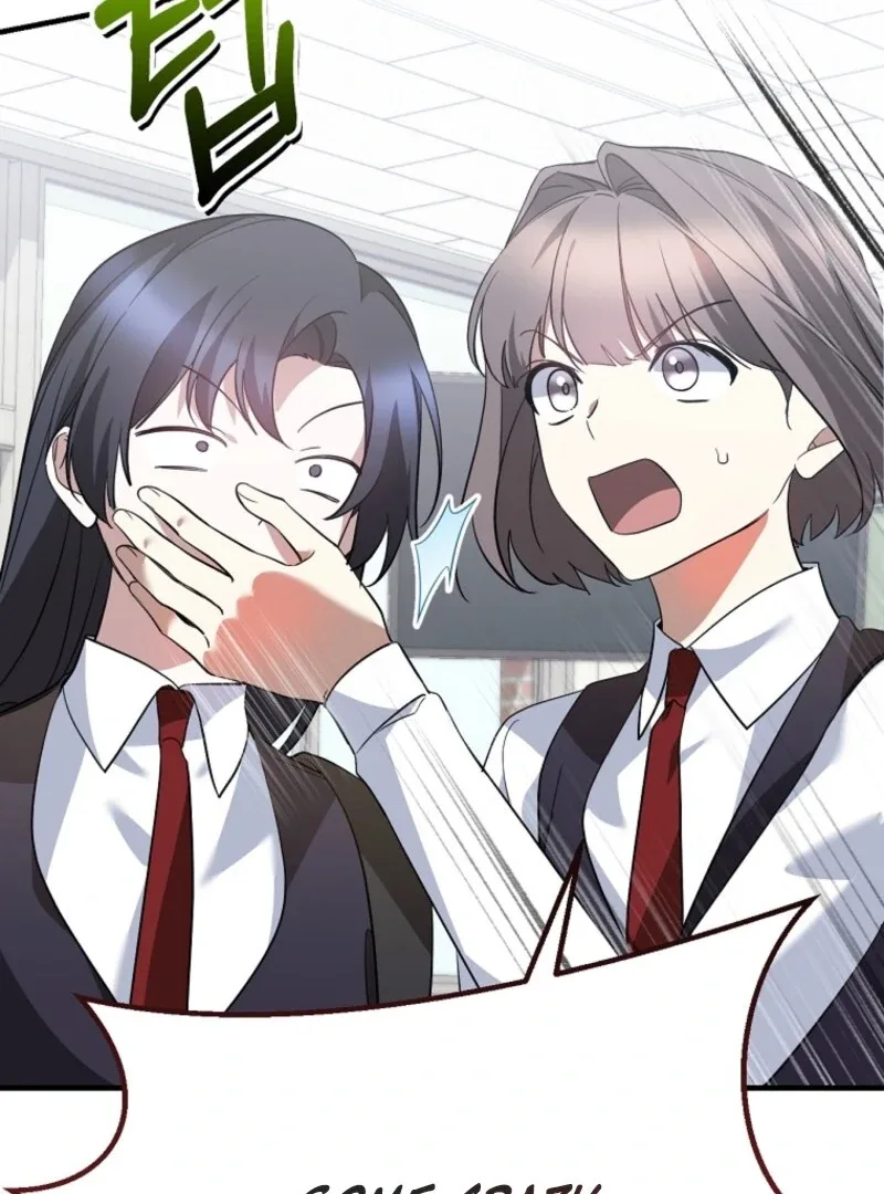 I Am in the Same Class as the Crazy Male Leads Chapter 49 page 59
