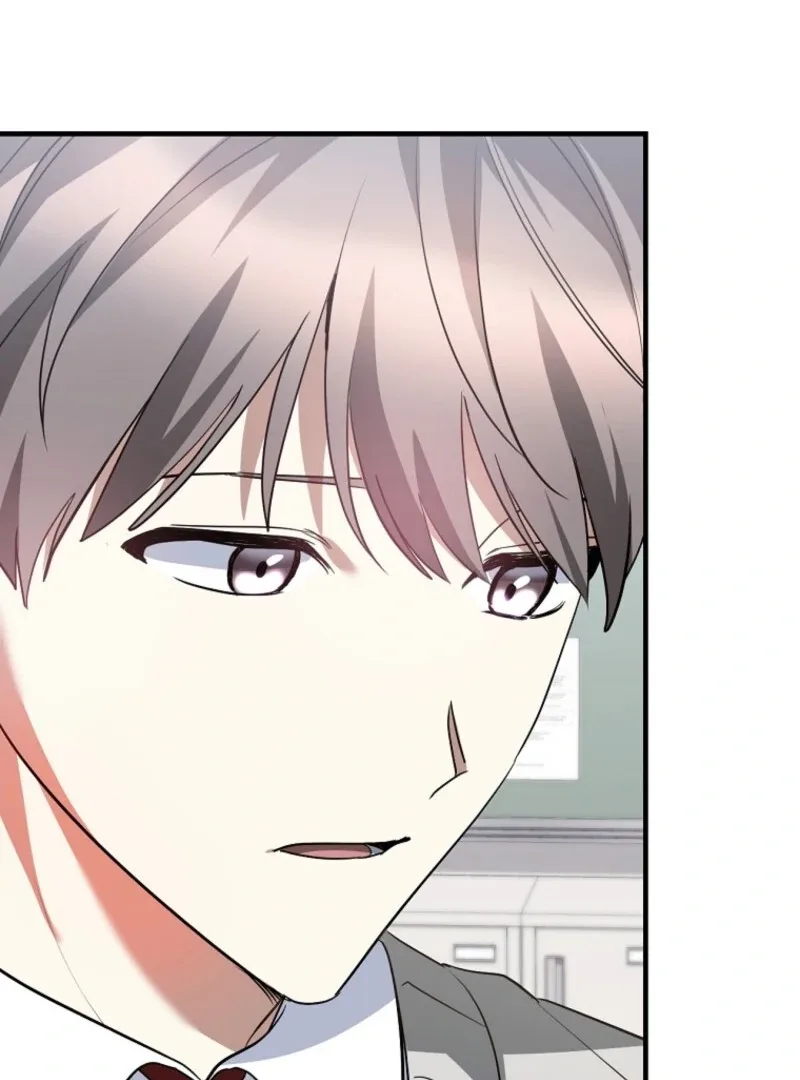 I Am in the Same Class as the Crazy Male Leads Chapter 49 page 63
