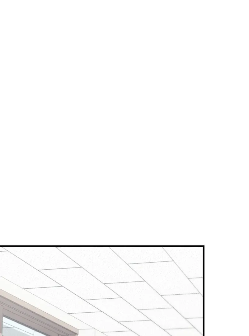 I Am in the Same Class as the Crazy Male Leads Chapter 49 page 76