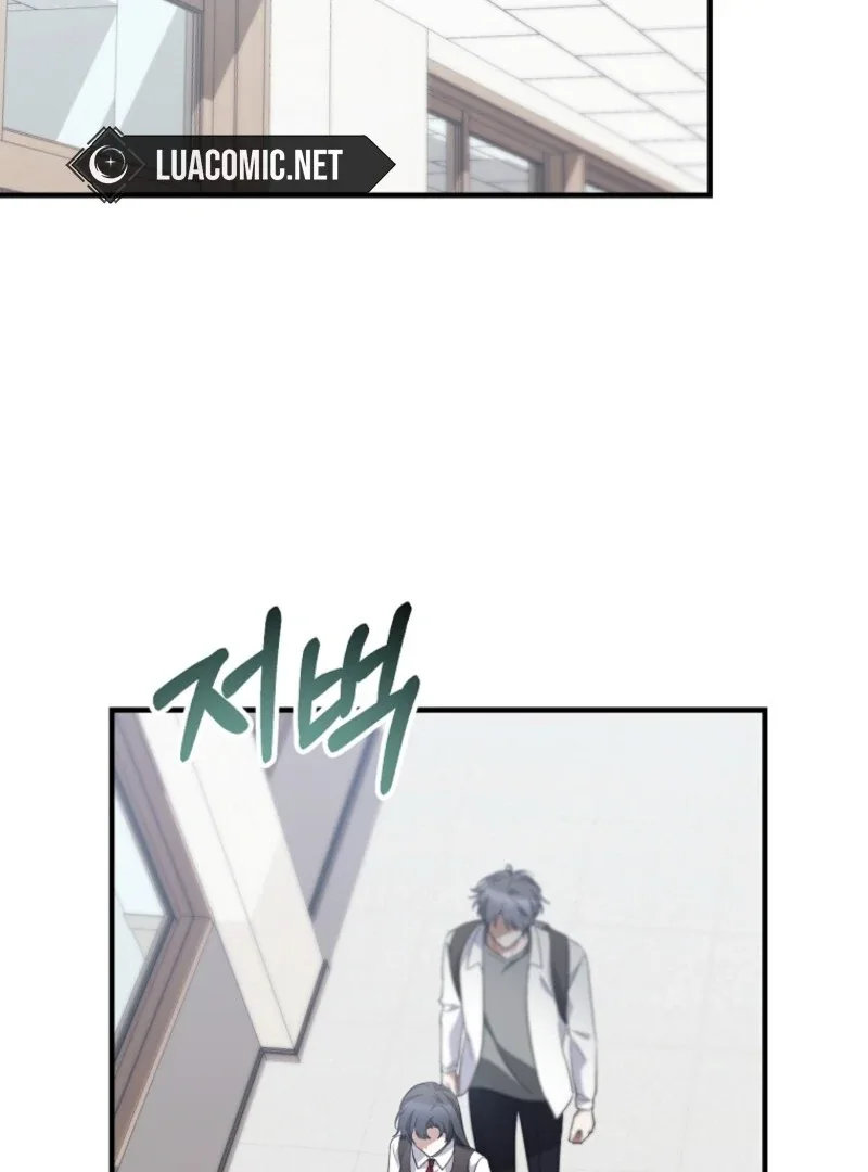 I Am in the Same Class as the Crazy Male Leads Chapter 49 page 77