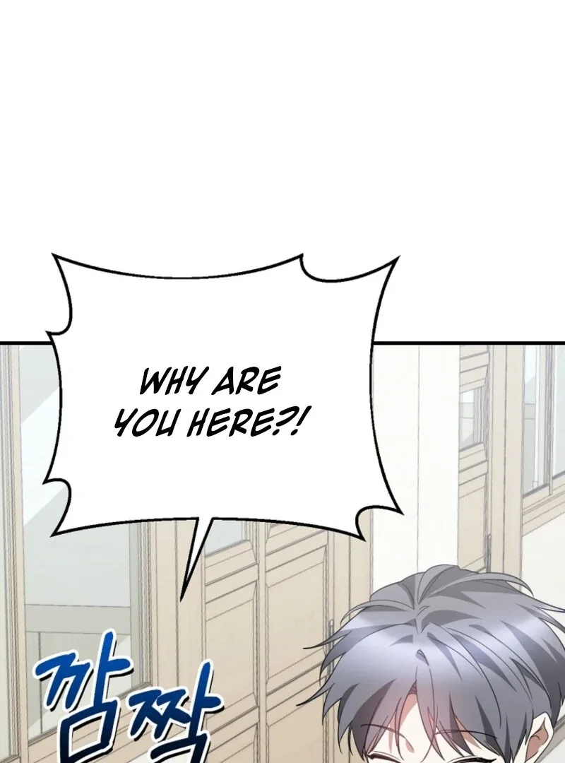 I Am in the Same Class as the Crazy Male Leads Chapter 49 page 79