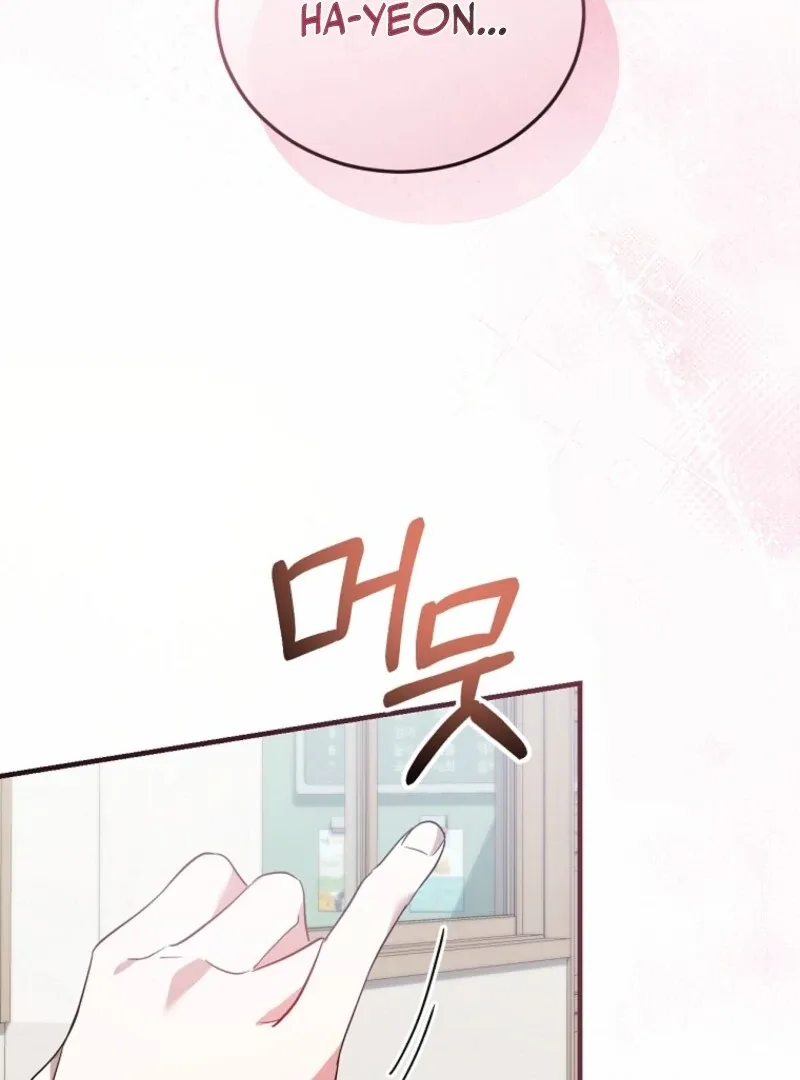 I Am in the Same Class as the Crazy Male Leads Chapter 49 page 103