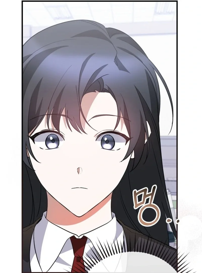 I Am in the Same Class as the Crazy Male Leads Chapter 49 page 112