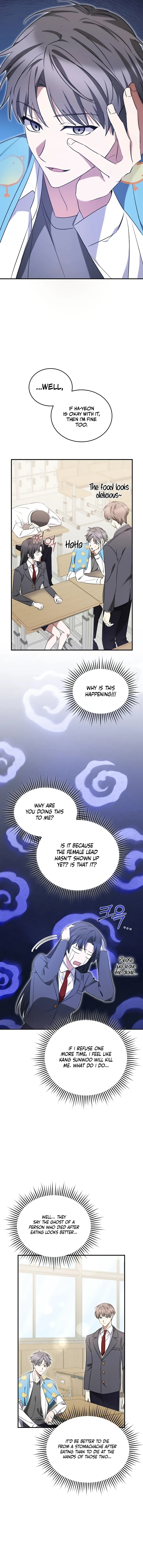 I Am in the Same Class as the Crazy Male Leads Chapter 5 page 16