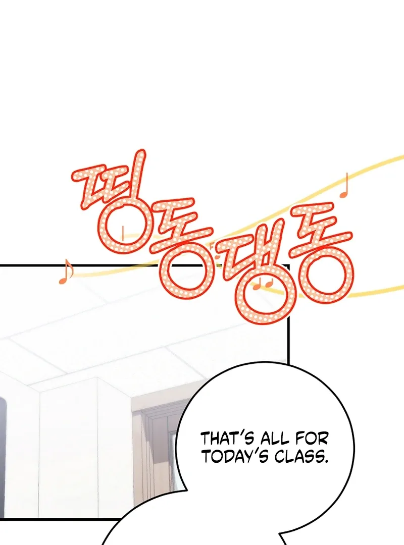 I Am in the Same Class as the Crazy Male Leads Chapter 50 page 12