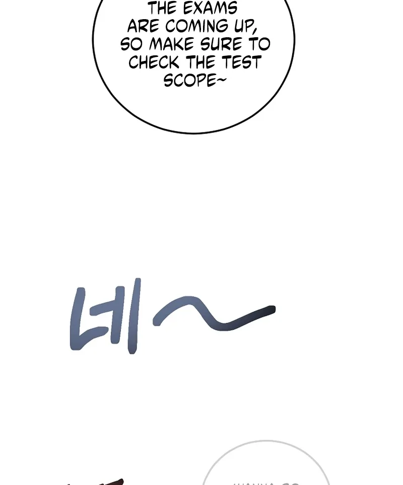 I Am in the Same Class as the Crazy Male Leads Chapter 50 page 13
