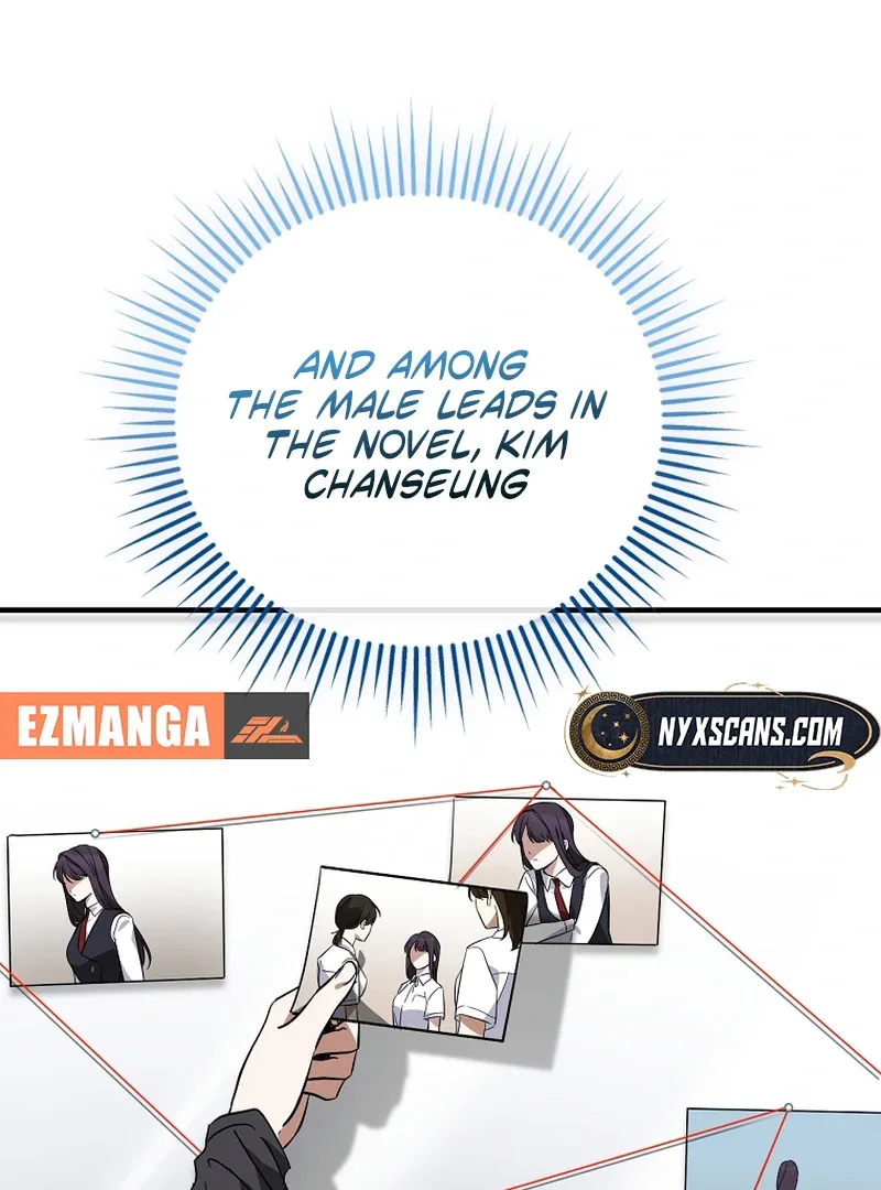 I Am in the Same Class as the Crazy Male Leads Chapter 50 page 17