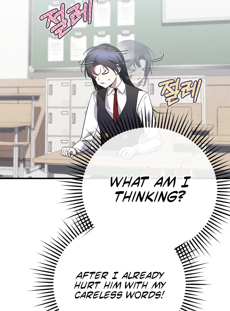 I Am in the Same Class as the Crazy Male Leads Chapter 50 page 25