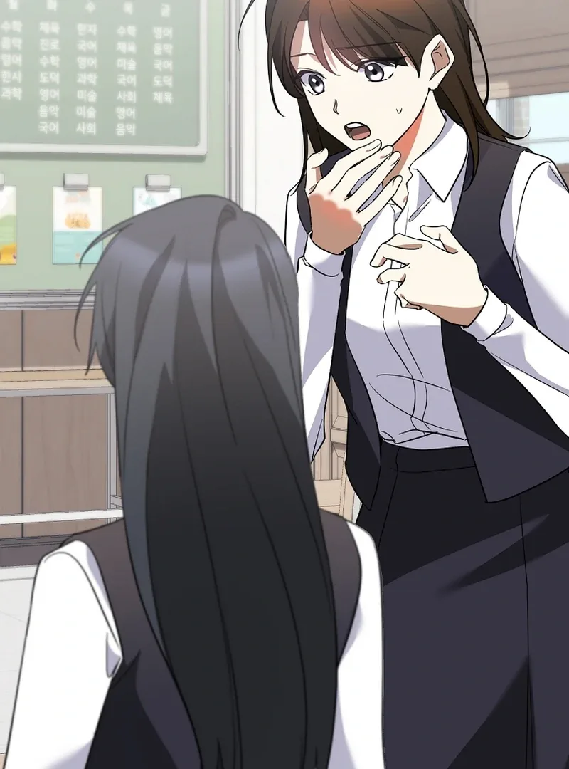 I Am in the Same Class as the Crazy Male Leads Chapter 50 page 33