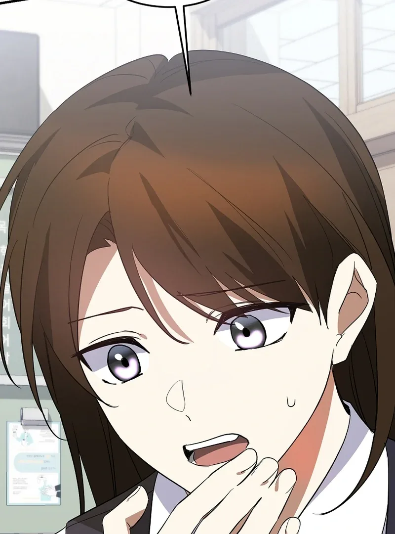 I Am in the Same Class as the Crazy Male Leads Chapter 50 page 35