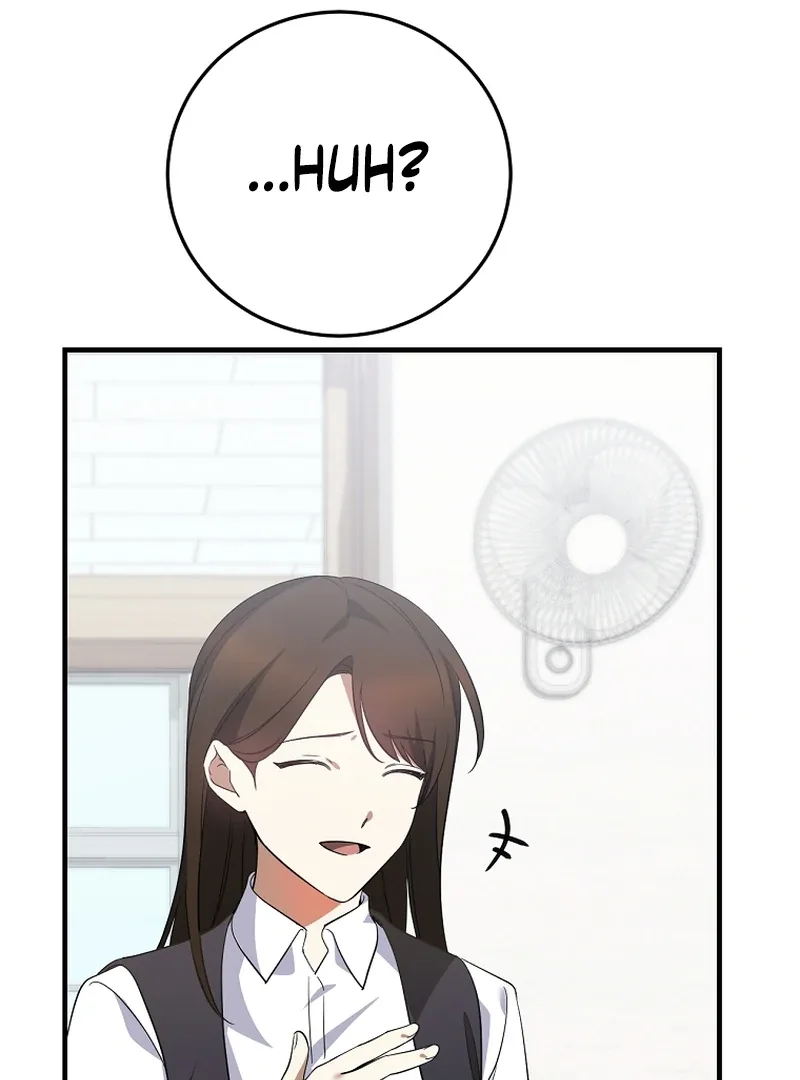 I Am in the Same Class as the Crazy Male Leads Chapter 50 page 51
