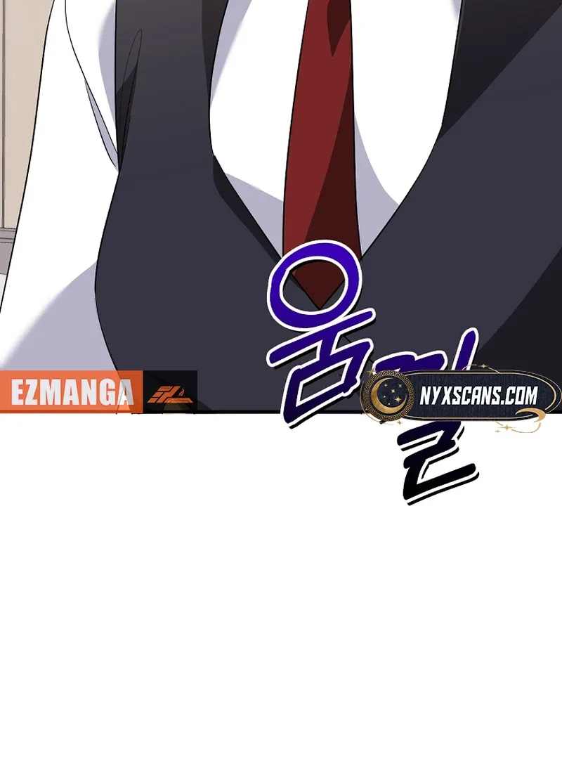 I Am in the Same Class as the Crazy Male Leads Chapter 50 page 50