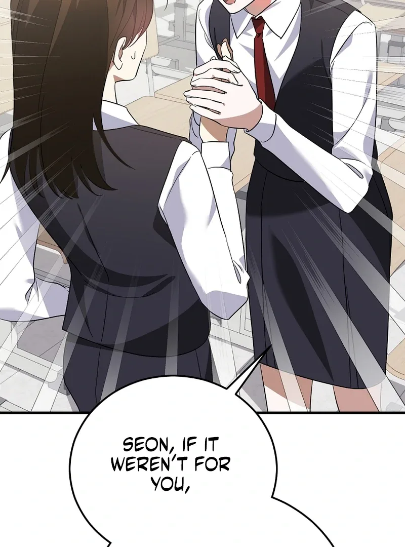 I Am in the Same Class as the Crazy Male Leads Chapter 50 page 75