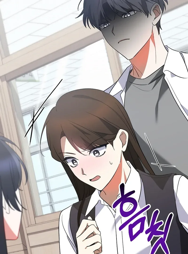 I Am in the Same Class as the Crazy Male Leads Chapter 50 page 86
