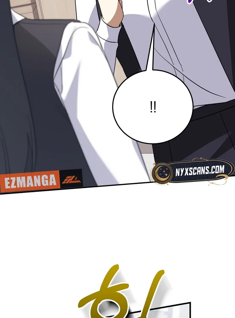 I Am in the Same Class as the Crazy Male Leads Chapter 50 page 87
