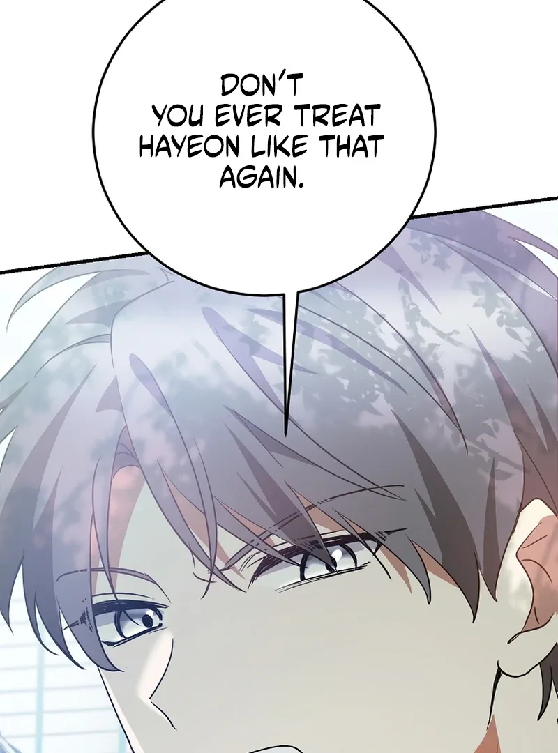I Am in the Same Class as the Crazy Male Leads Chapter 50 page 100