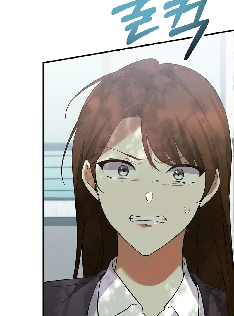 I Am in the Same Class as the Crazy Male Leads Chapter 50 page 102