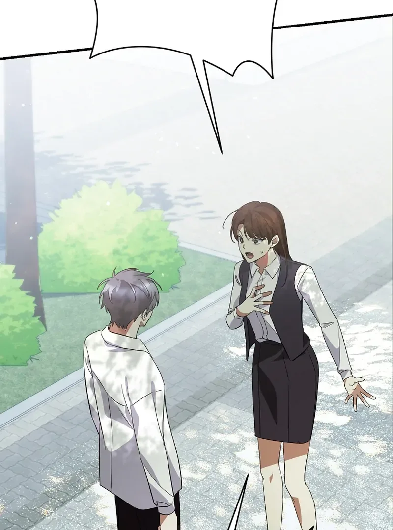 I Am in the Same Class as the Crazy Male Leads Chapter 50 page 104