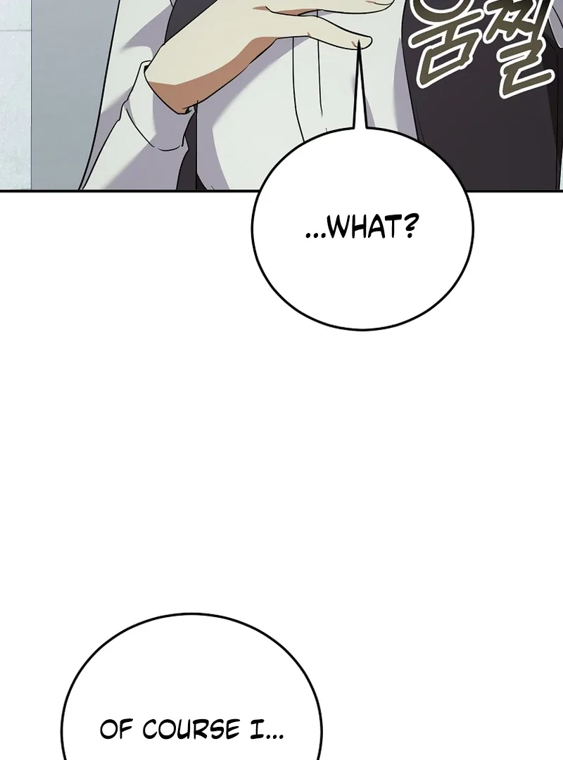 I Am in the Same Class as the Crazy Male Leads Chapter 50 page 108