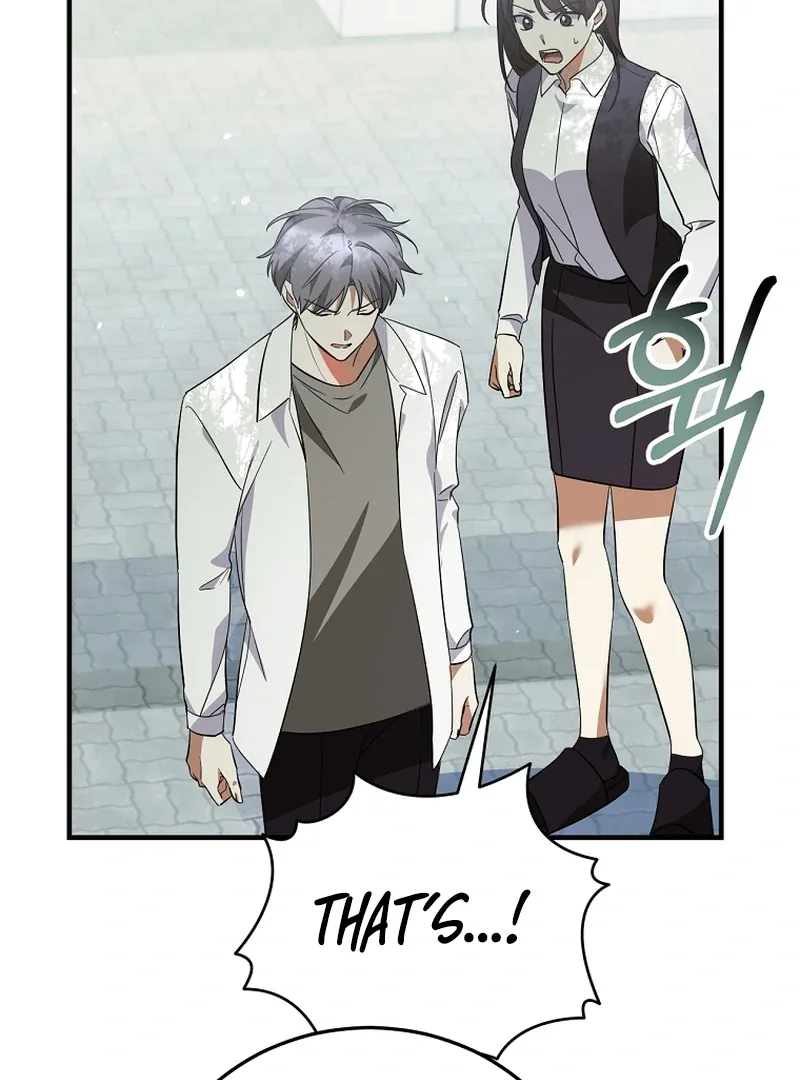 I Am in the Same Class as the Crazy Male Leads Chapter 50 page 114