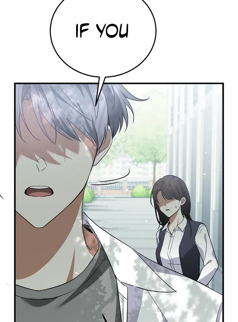 I Am in the Same Class as the Crazy Male Leads Chapter 50 page 117