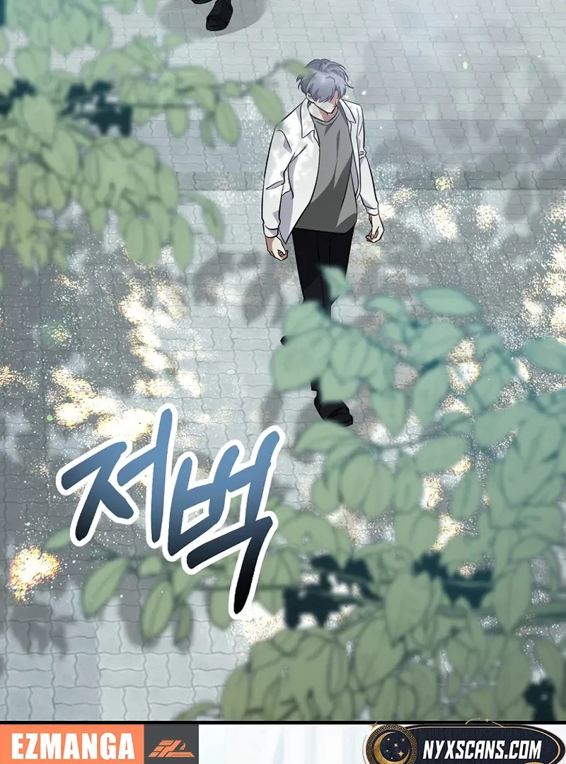 I Am in the Same Class as the Crazy Male Leads Chapter 50 page 120