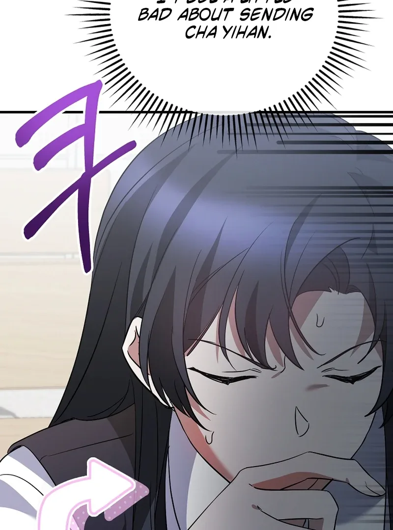I Am in the Same Class as the Crazy Male Leads Chapter 50 page 130