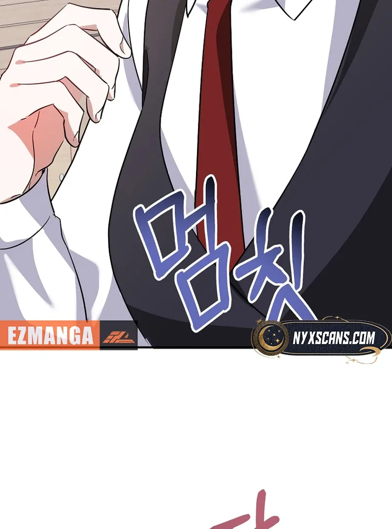I Am in the Same Class as the Crazy Male Leads Chapter 50 page 138
