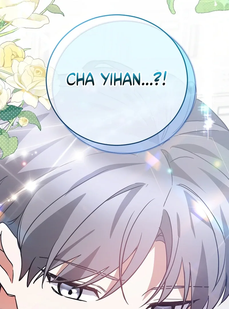 I Am in the Same Class as the Crazy Male Leads Chapter 50 page 148