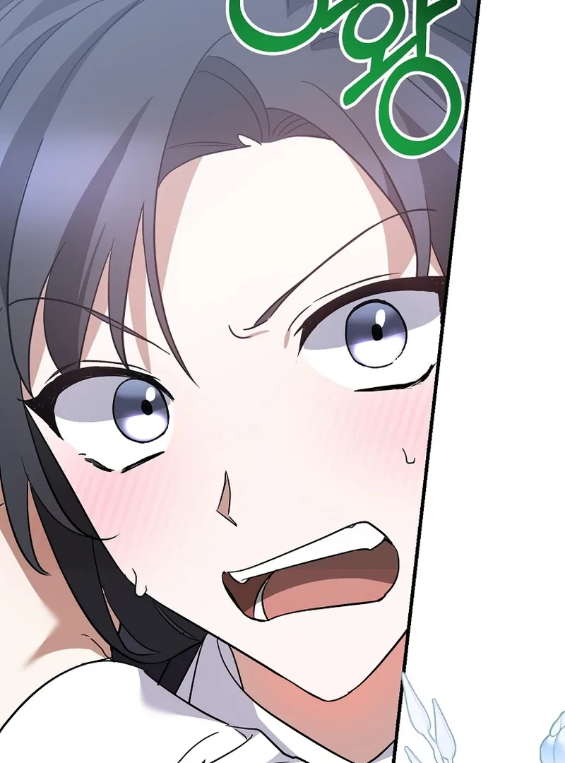 I Am in the Same Class as the Crazy Male Leads Chapter 51 page 5