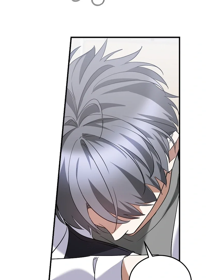 I Am in the Same Class as the Crazy Male Leads Chapter 51 page 12