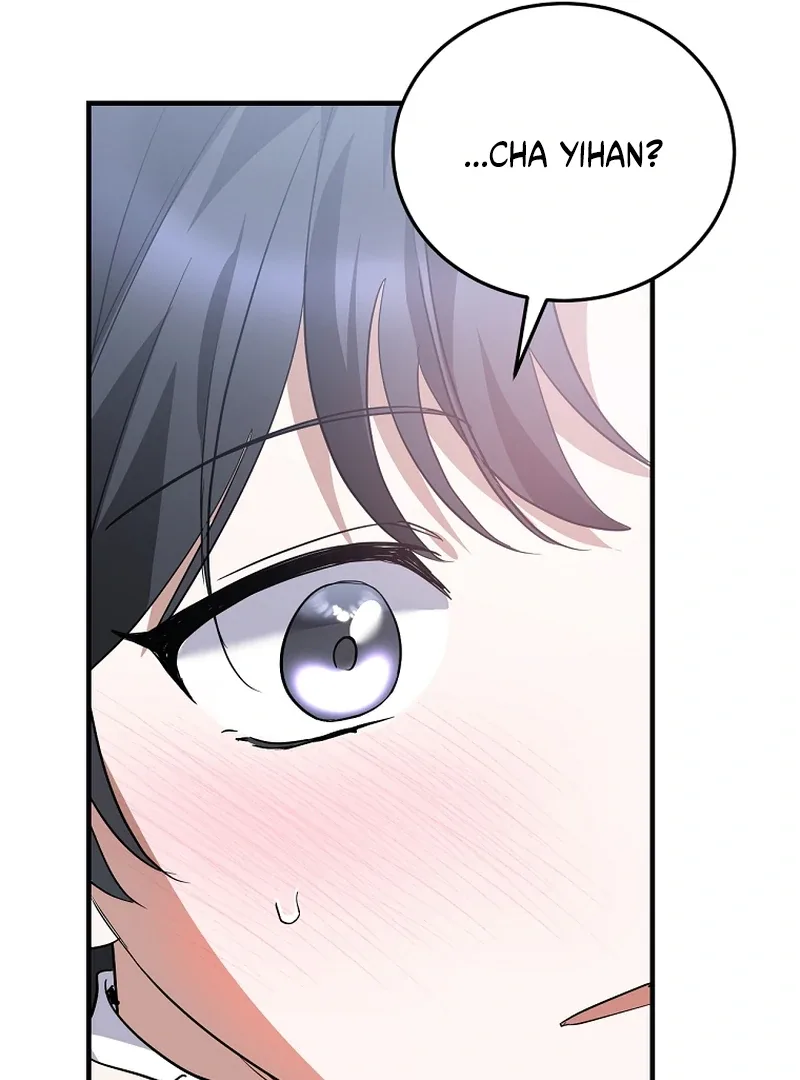 I Am in the Same Class as the Crazy Male Leads Chapter 51 page 17